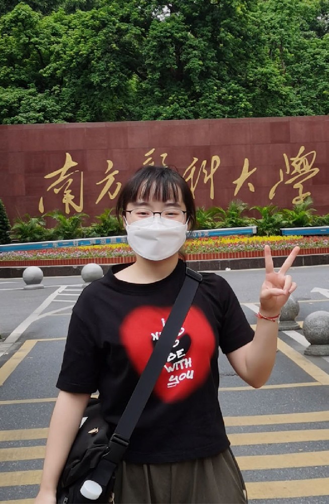Bingbing Qin